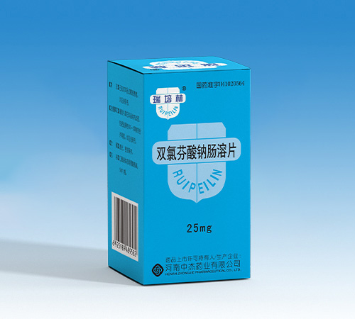 �����н�ˎ�I(y��)���޹�˾-�p�ȷ����c�c��Ƭ