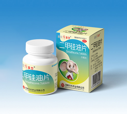 �����н�ˎ�I(y��)���޹�˾-���׹���Ƭ