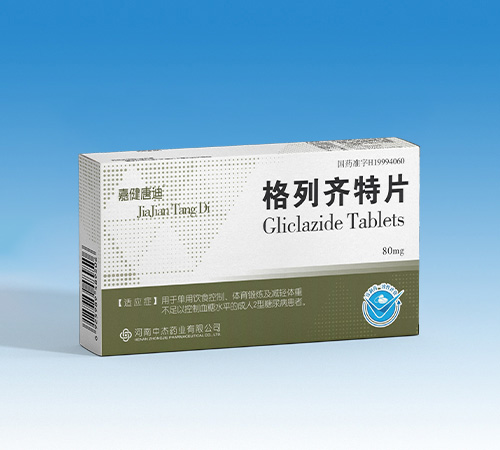 �����н�ˎ�I(y��)���޹�˾-�����R��Ƭ