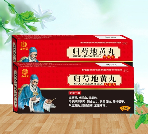 �����I�к����t(y��)ˎ���޹�˾-���ű��ã��w�ֵ��S��