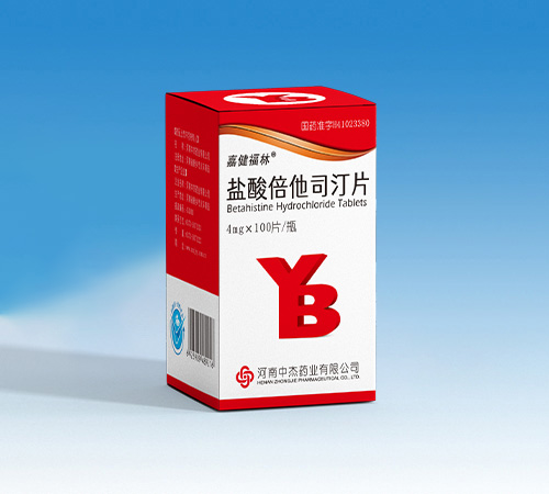 �����н�ˎ�I(y��)���޹�˾-�}�ᱶ��˾͡Ƭ