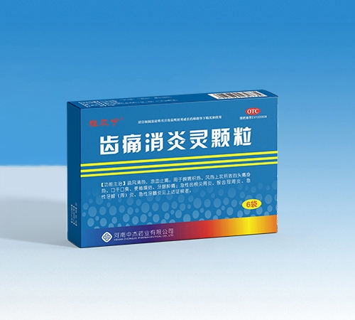 �����н�ˎ�I(y��)���޹�˾-�Xʹ�����`�w��