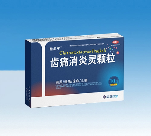 �����н�ˎ�I(y��)���޹�˾-�Xʹ�����`�w��