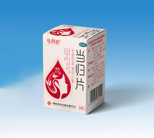 �����н�ˎ�I(y��)���޹�˾-�w�Q�g ���wƬ