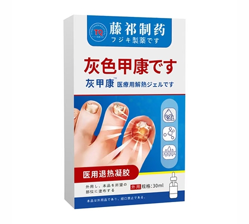 �F���笎ˎ�I(y��)���޹�˾-������ˎ  �Ҽ׿�