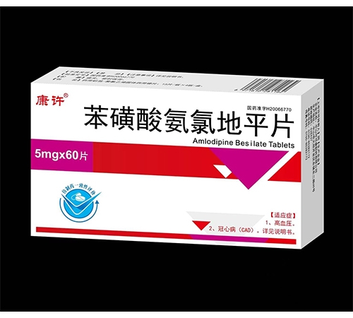 ���S �����ᰱ�ȵ�ƽƬ