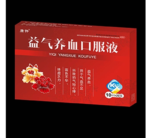 ���S ����B(y��ng)Ѫ�ڷ�Һ