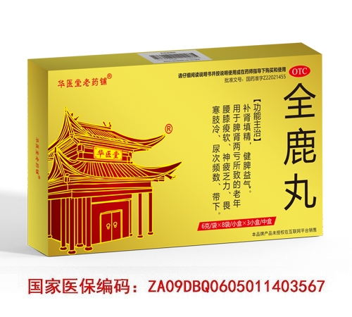 ȫ¹������_�f(shu��)����(sh��)