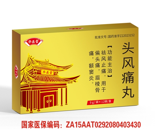 �^ʹ�L(f��ng)������_�f(shu��)����