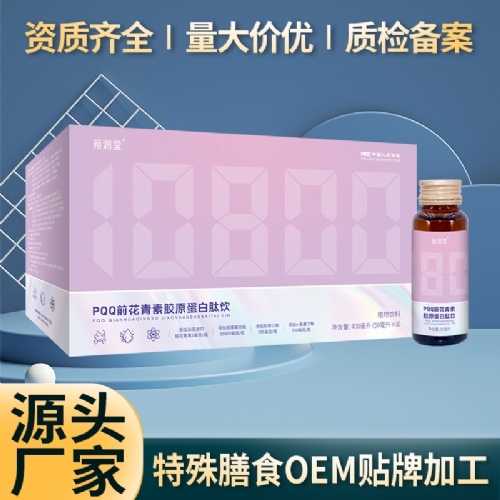 �(r��n)��PQQǰ�������zԭ�������ֲ�����������ʳ_����_�f����