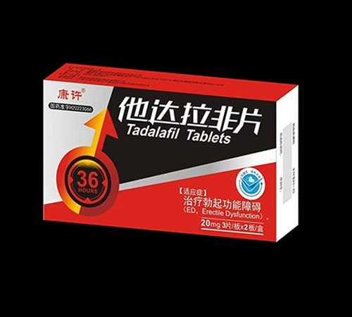 ���(y��ng)���н��t(y��)ˎ���޹�˾-���S ���_(d��)����Ƭ