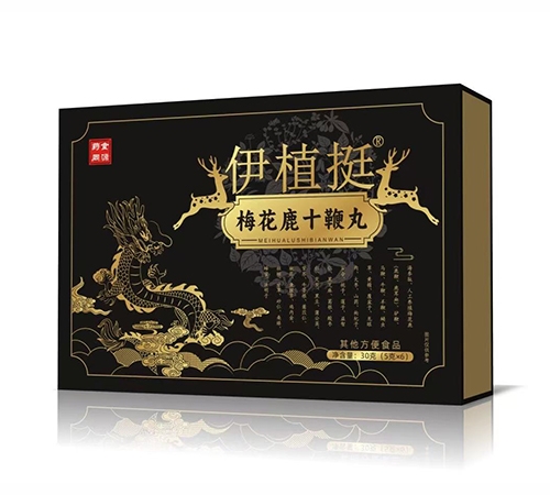 ����ʢ�V����Ƽ����޹�˾-��ֲͦ ÷��¹ʮ����