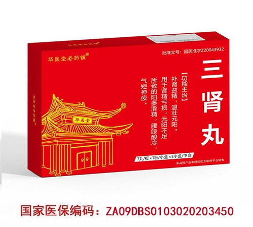 ����ʡ�A�t(y��)��ˎ�I(y��)����؟�ι�˾-���I��