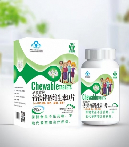 ����(sh��)���Aï�Q(m��o)�����޹�˾-�}�F�\���S����dƬ