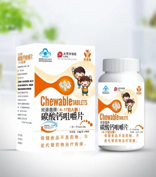 ̼���}�׽�Ƭ