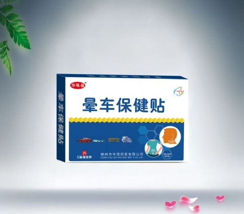 �M���͕�܇�N