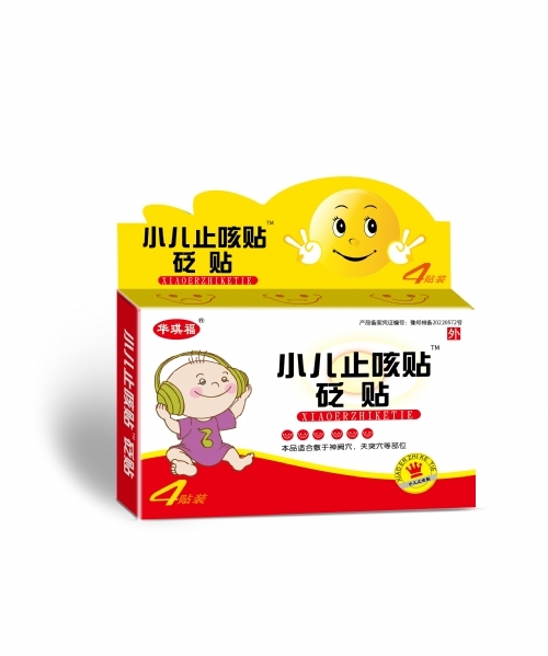 ����(sh��)���Aï�Q(m��o)�����޹�˾-С��ֹ���N ���N