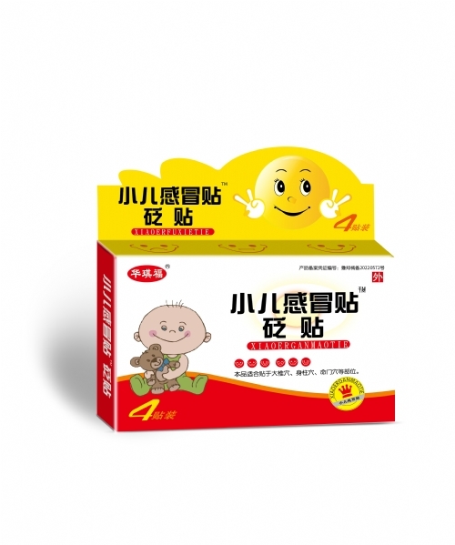 �������Aï�Q(m��o)�����޹�˾-С����ð�N ���N