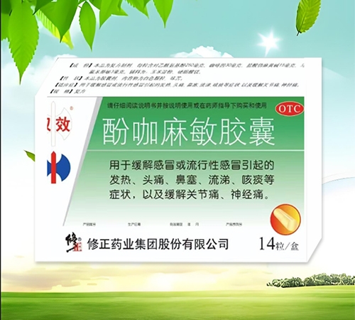 �㽭�f(w��n)���t(y��)ˎ���޹�˾-�pЧ �ӿ������z��