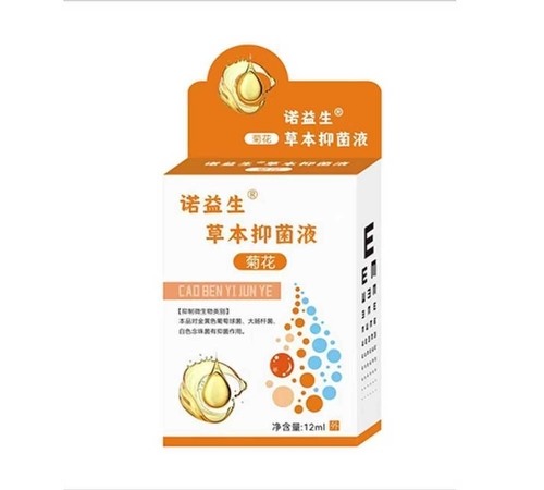 �Z���� �ݱ��־�Һ