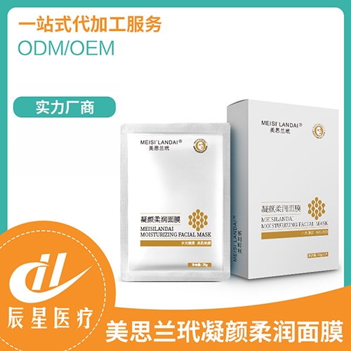 ɽ�|�����t(y��)���Ƽ����޹�˾-����坙(r��n)��Ĥ