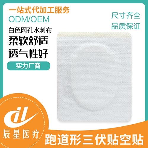 ɽ�|�����t(y��)���Ƽ����޹�˾-�ܵ��������N���N