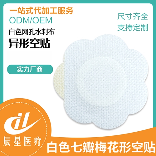 ɽ�|�����t(y��)���Ƽ����޹�˾-�߰�÷���ο��N