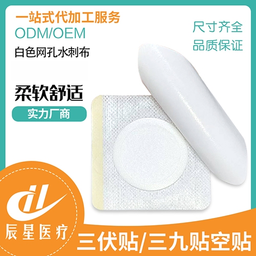 ɽ�|�����t(y��)���Ƽ����޹�˾-�����N�����N����ˮ�޿��N