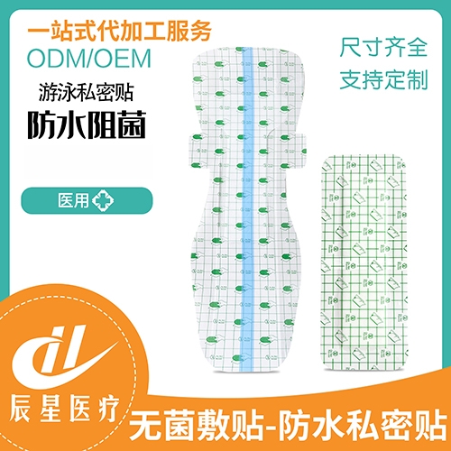 ɽ�|�����t(y��)���Ƽ����޹�˾-˽���N