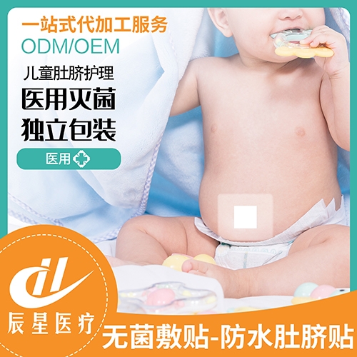 ɽ�|�����t(y��)���Ƽ����޹�˾-�o�����N-��ˮ��Ě�N����ͯ��Ě�o(h��)����