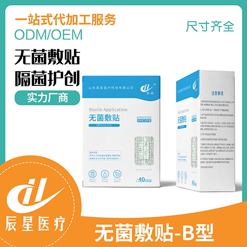 ɽ�|�����t(y��)���Ƽ����޹�˾-�o�����NB��