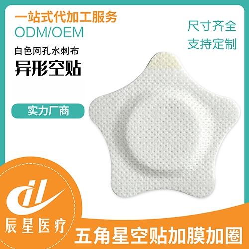 ɽ�|�����t(y��)���Ƽ����޹�˾-����Ǽ�Ĥ���N��Ĥ��Ȧ