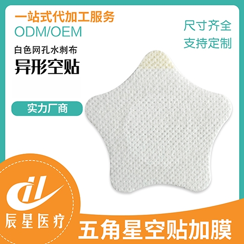 ɽ�|�����t(y��)���Ƽ����޹�˾-����ǿ��N��Ĥ