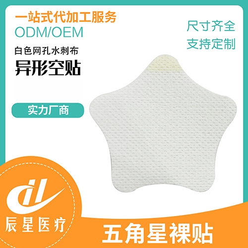 ɽ�|�����t(y��)���Ƽ����޹�˾-��������N