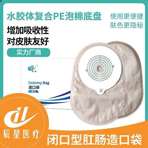 ɽ�|�����t(y��)���Ƽ����޹�˾-һ��ʽ���c��-�]��-��(f��)��PE����