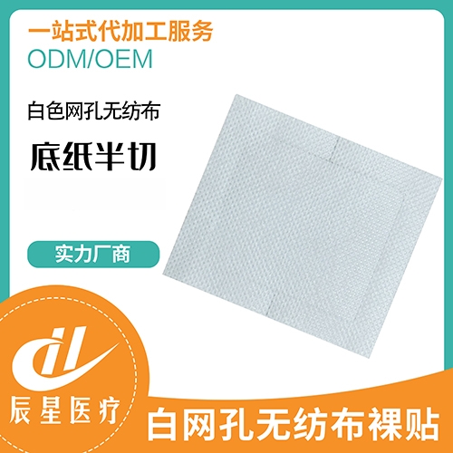 ��ɫ�W(w��ng)�ןo(w��)�������N-�׼���������_�f����