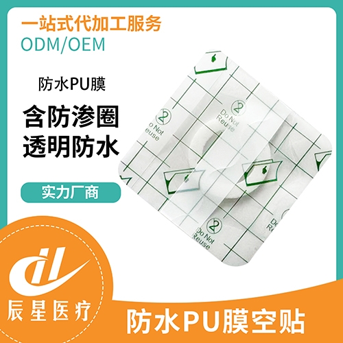 ɽ�|�����t(y��)���Ƽ����޹�˾-�A�Ƿ���puĤ���N+���BȦ