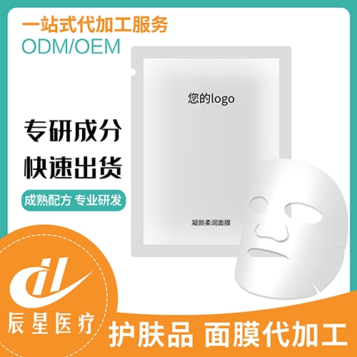 ɽ�|�����t(y��)���Ƽ����޹�˾-�o(h��)�wƷ��Ĥ���ӹ�