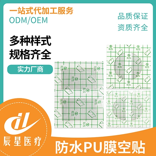 ɽ�|�����t(y��)���Ƽ����޹�˾-puĤ+�ڸ�ˎ���N