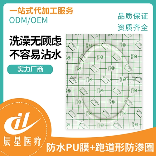 ɽ�|�����t(y��)���Ƽ����޹�˾-puĤ+�ܵ��η��BȦ