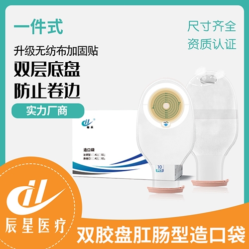 ɽ�|�����t(y��)���Ƽ����޹�˾-��ɫ���c����ڴ�