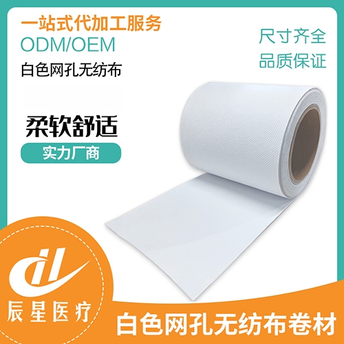 ɽ�|�����t(y��)���Ƽ����޹�˾-��ɫ�W(w��ng)�ןo(w��)��������