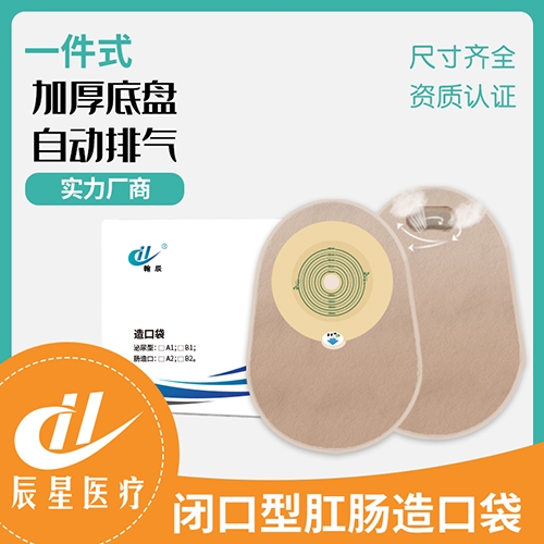 ɽ�|�����t(y��)���Ƽ����޹�˾-�]������ڴ�