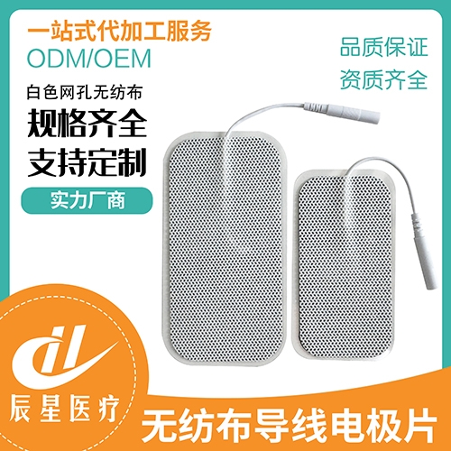 ɽ�|�����t(y��)���Ƽ����޹�˾-��(d��o)��늘OƬ-�L���ΈA��