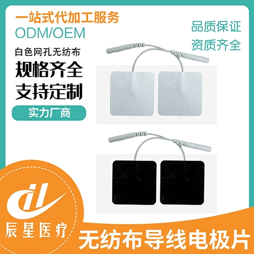 ɽ�|�����t(y��)���Ƽ����޹�˾-��(d��o)��늘OƬ-�����κͮ���