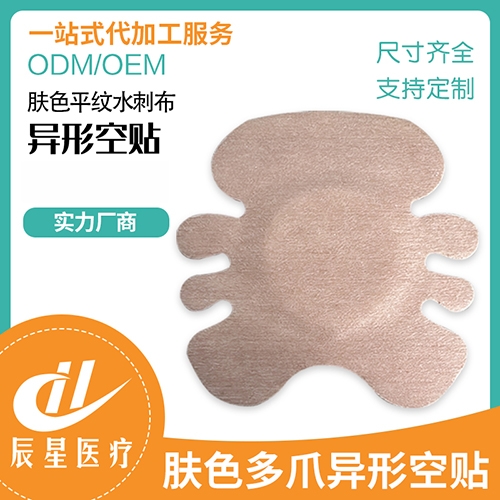 ɽ�|�����t(y��)���Ƽ����޹�˾-��צ���ο��Nһ�wɫƽ�yˮ�̲�