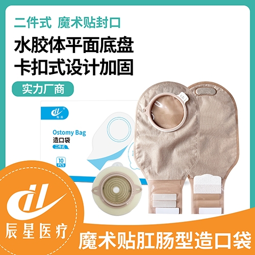 ɽ�|�����t(y��)���Ƽ����޹�˾-����ʽ���c�Ϳ���ʽ-ħ�g(sh��)�N���