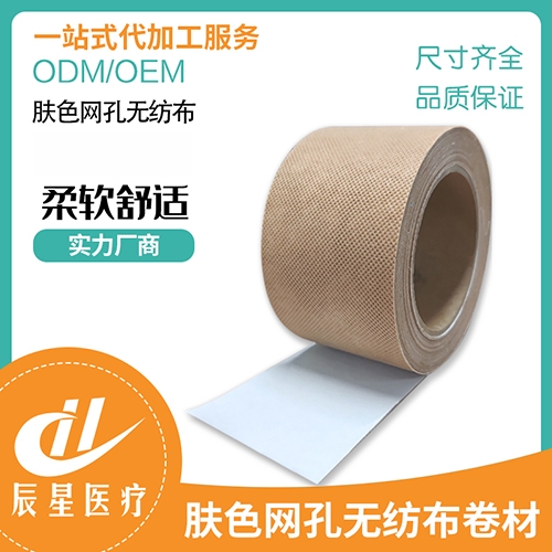 �wɫ�W(w��ng)�ןo��������