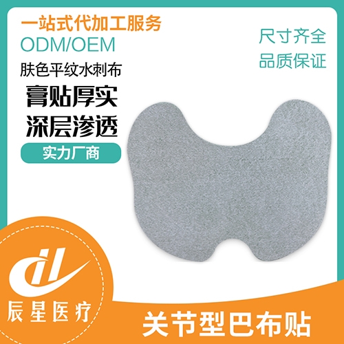 ɽ�|�����t(y��)���Ƽ����޹�˾-�P(gu��n)��(ji��)�ͰͲ��N