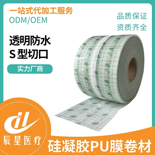 ɽ�|�����t(y��)���Ƽ����޹�˾-�����zpuĤ����